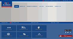 Desktop Screenshot of ahaliaexchange.com